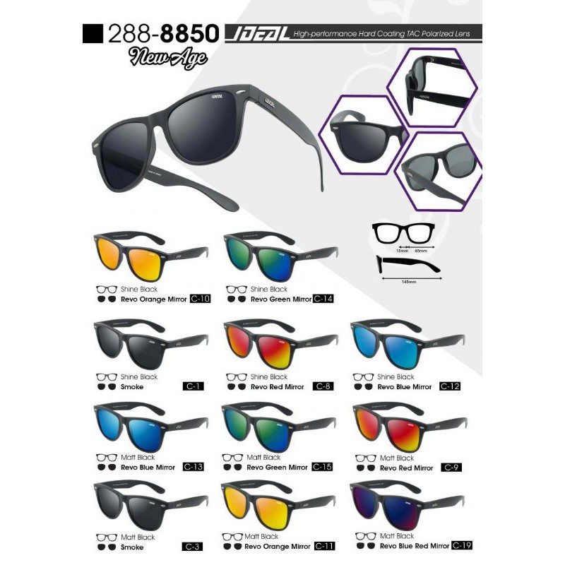 Ideal 2024 polarized sunglasses