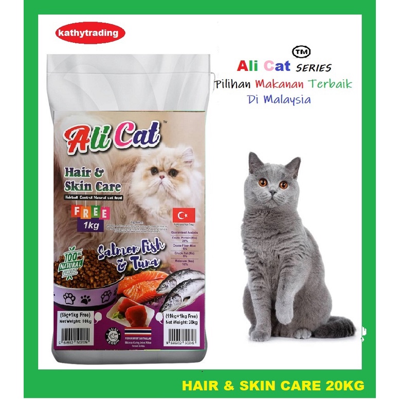 makanan kucing murah 20kg Ali cat hair skin care cat food 20kg