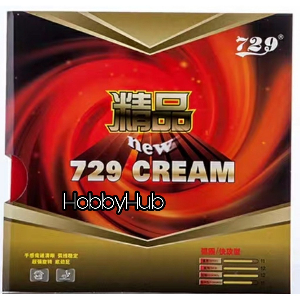 Friendship 729 Rubber 729 Cream Rubber Table Tennis Rubber Ping Pong