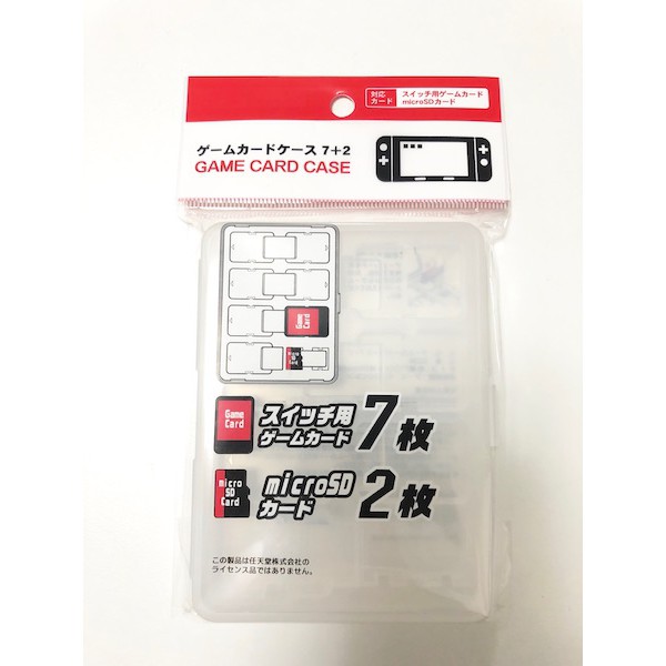 Daiso nintendo on sale switch case