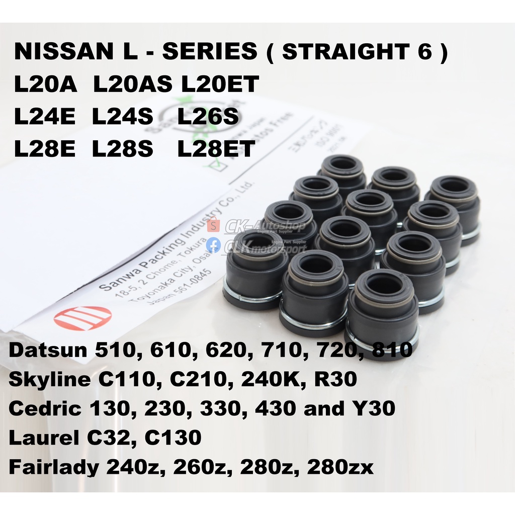Datsun 280ZX Body Kit New Valve Cam Rocker Arm For Datsun 240Z