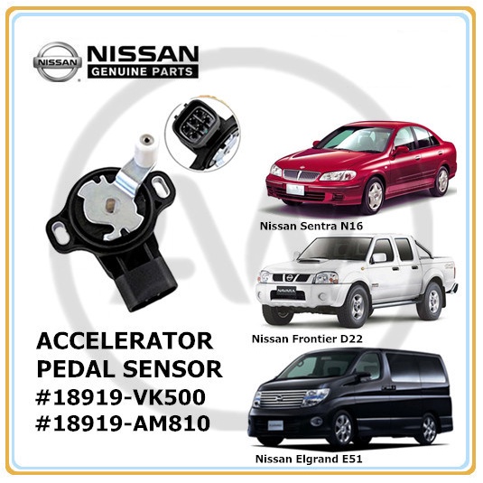 Original Nissan Elgrand E51 Sentra N16 Frontier D22 Accelerator