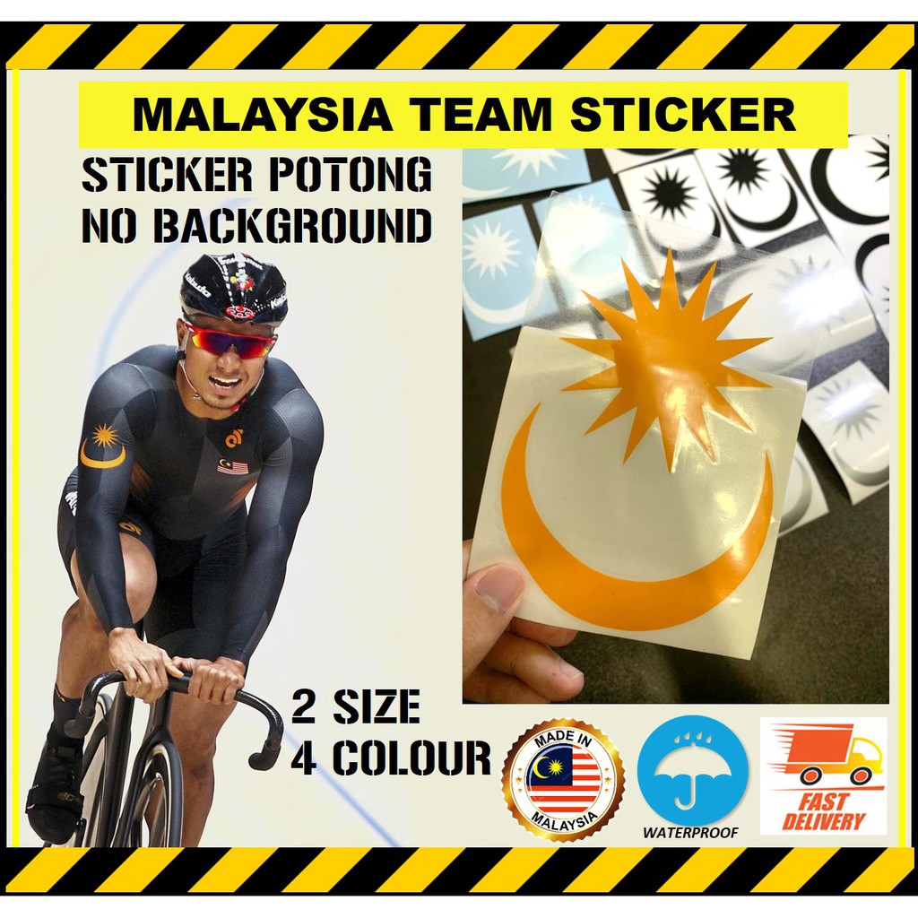 Malaysia Team. Sticker Malaysia. Malaysia flag. Malaysia logo. Sticker ...