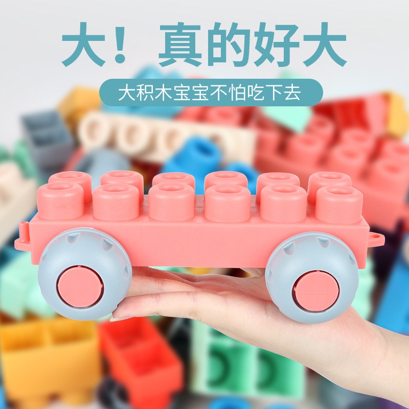 Soft lego blocks for hot sale babies