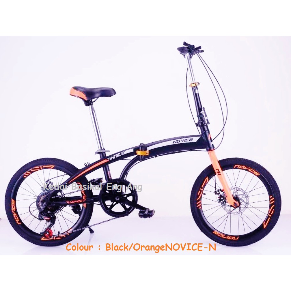 novice folding bike