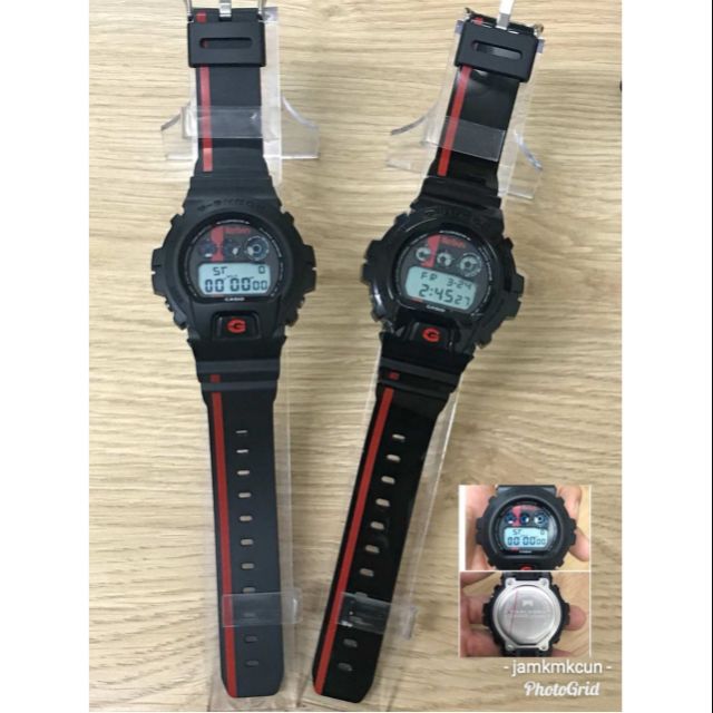 dw6900 marlboro