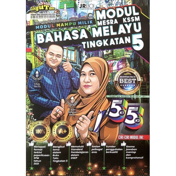 Modul Mesra KSSM Bahasa Melayu Tingkatan 5 | Shopee Malaysia