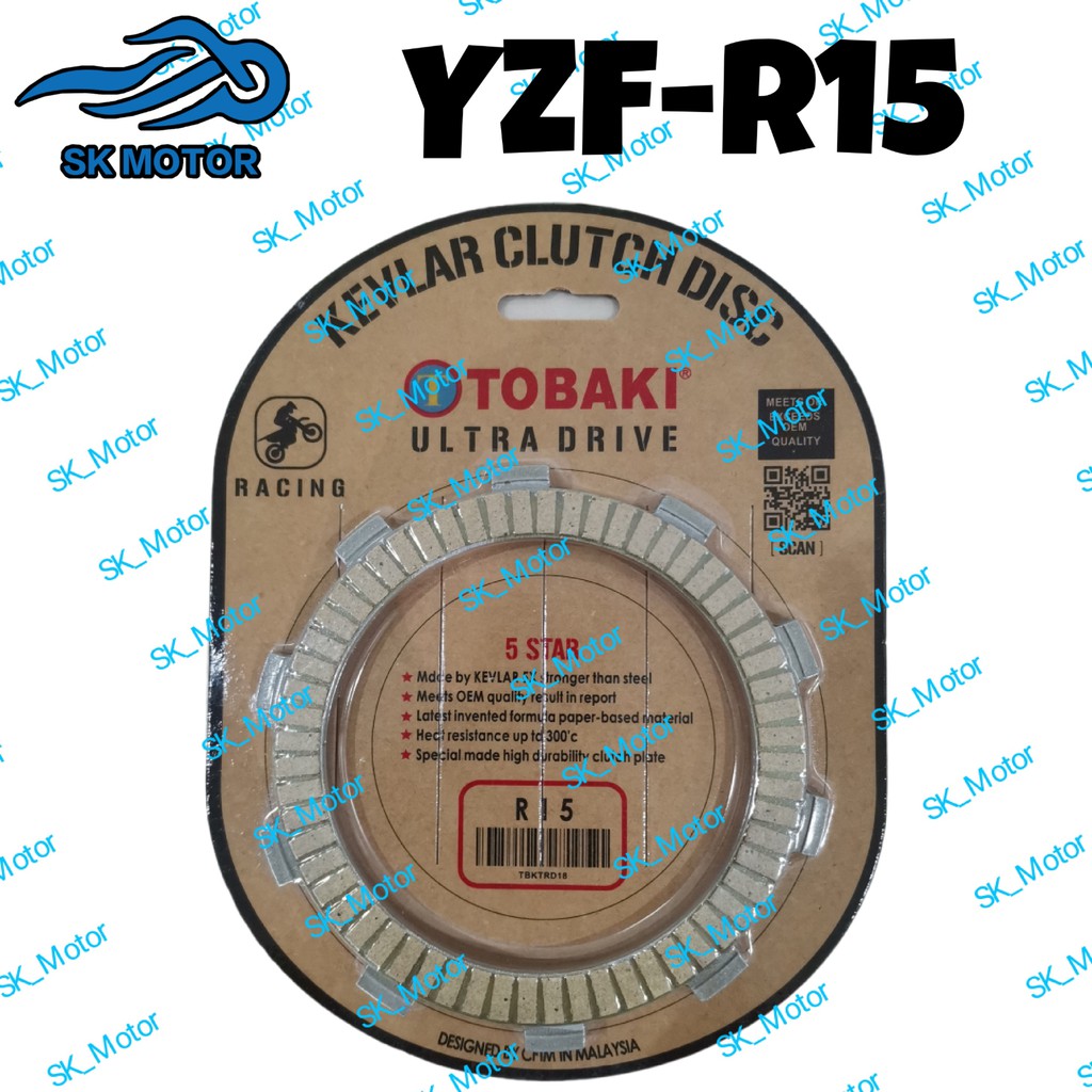 Tobaki Yamaha YZFR15 / R15 V3 / MT15 Racing Kevlar Clutch Disc