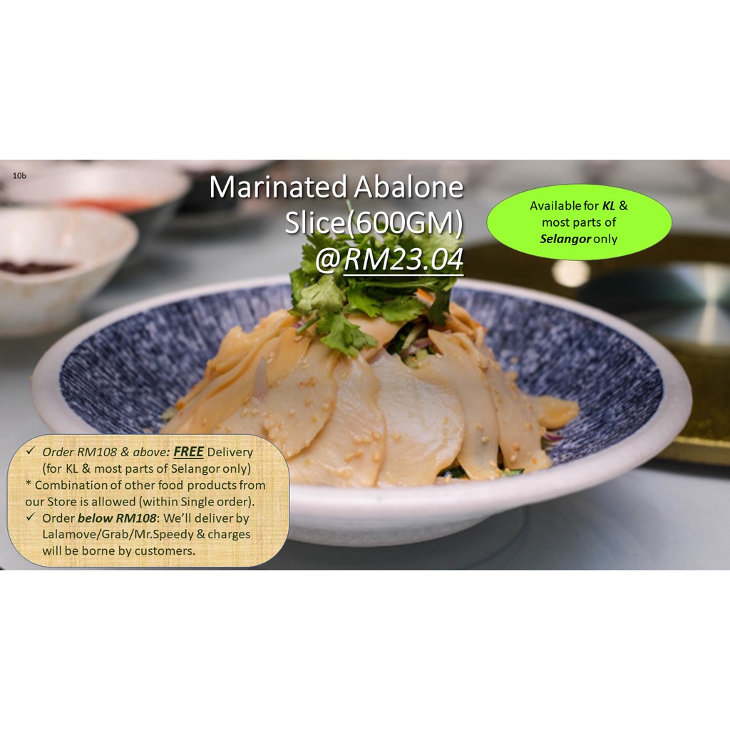 Marinated Abalone Slice (600GM) Shopee Malaysia