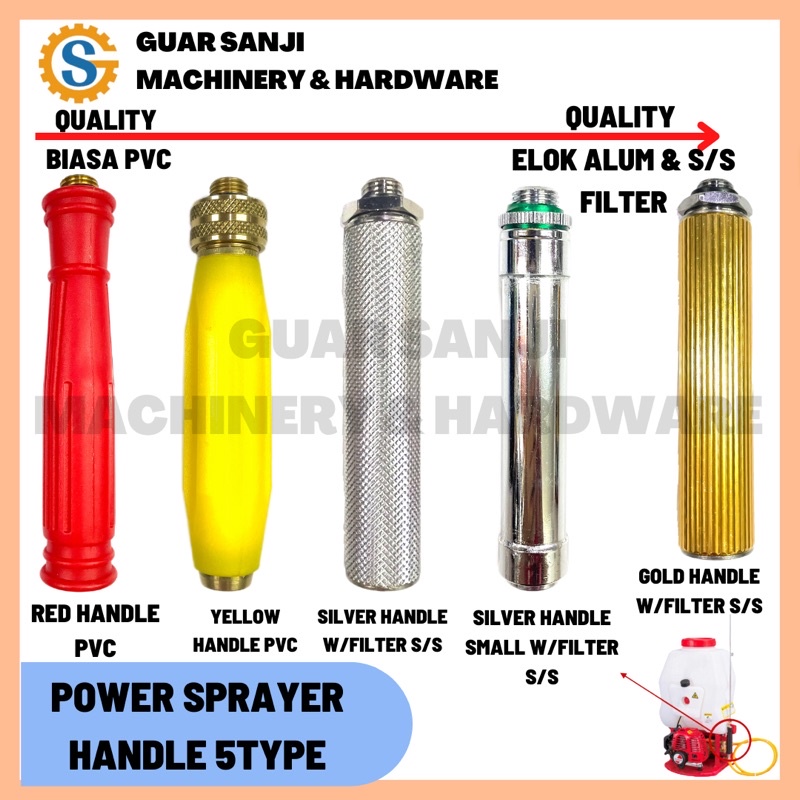 ENGINE POWER SPRAYER HANDLE PVC WITH PVC FILTER/ ALUM S/S FILTER HEAVY ...
