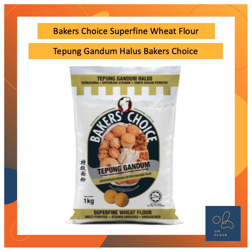 Bakers Choice Superfine Wheat Flour 1kg Tepung Gandum Bakers Choice