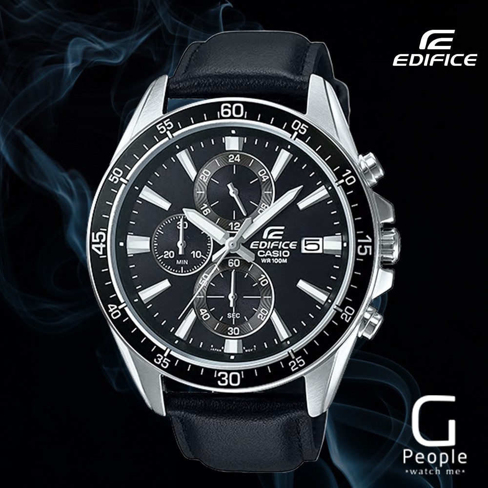 Casio 2024 efr 546l