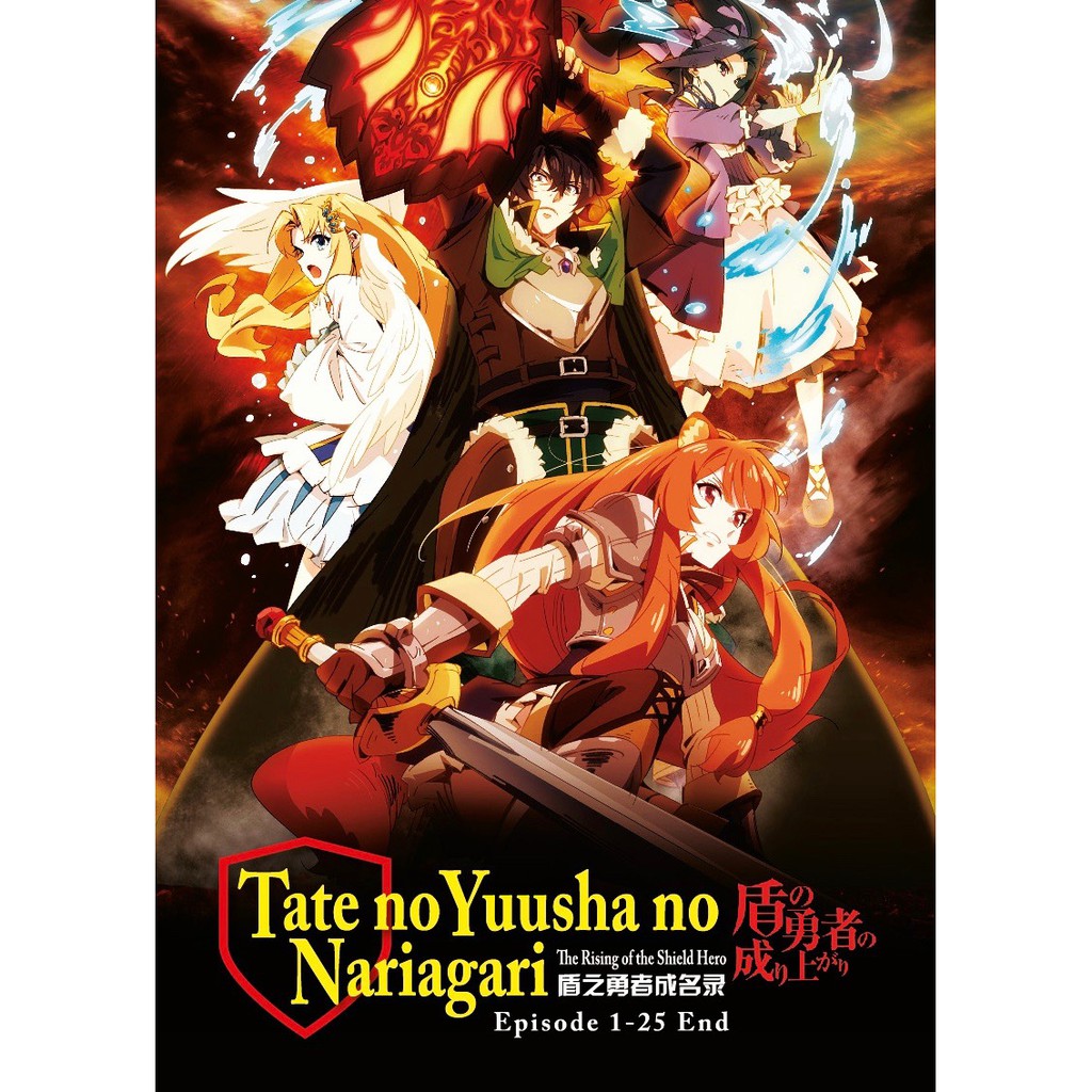 TATE NO YUUSHA no Nariagari (Season 1&2: VOL.1 - 38 End) ~ English Version  ~ DVD $51.95 - PicClick AU