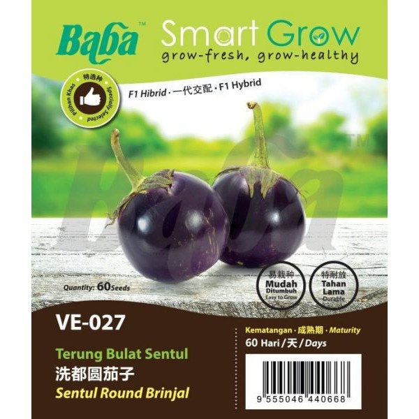 Baba Ve 027 Benih Terung Bulat Sentul Sayur Smart Grow Sentul Round