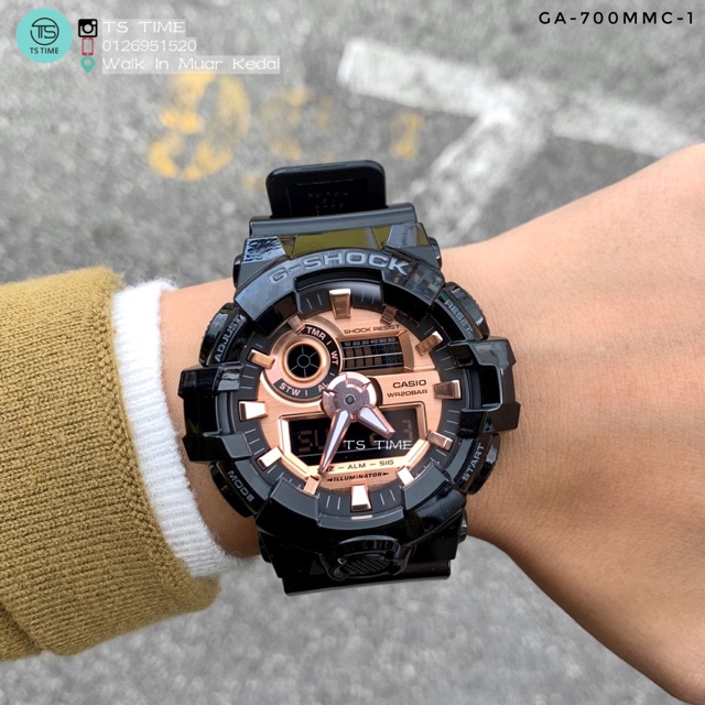 G shock ga online 700mmc