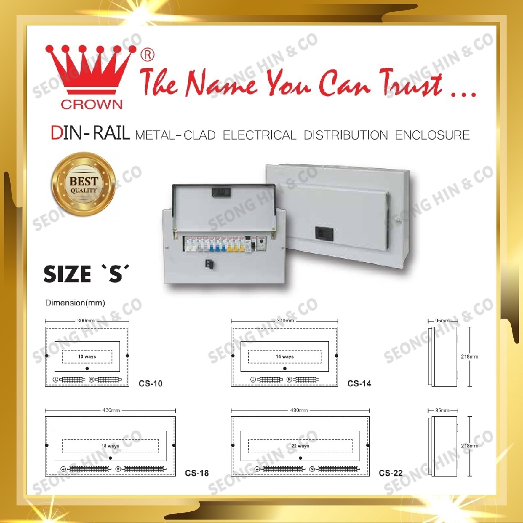 CROWN CS SMALL SIZE 1 ROW DIN RAIL METAL CLAD ELECTRICAL DISTRIBUTIN ...