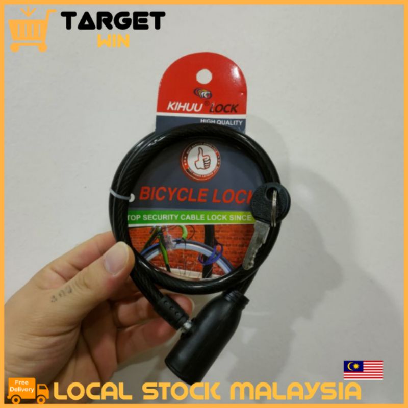 Top Security Cable Lock Untuk kunci Basikal Halang Curi Bicycle Kihuu ...