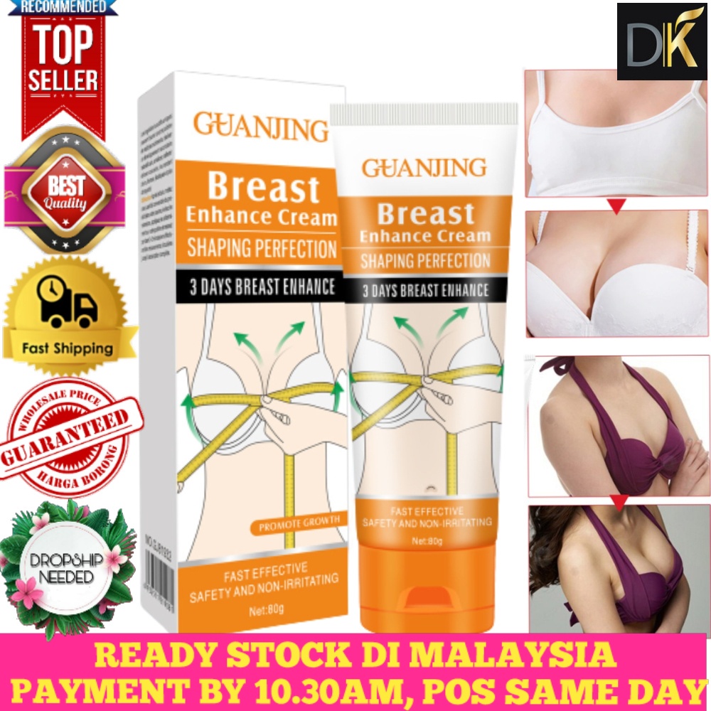 GUANJING Breast Enhance Cream 3 Days Enlargement Bigger Boobs