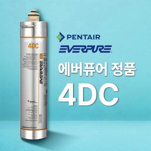 Everpure 4DC Water Filter | Shopee Malaysia
