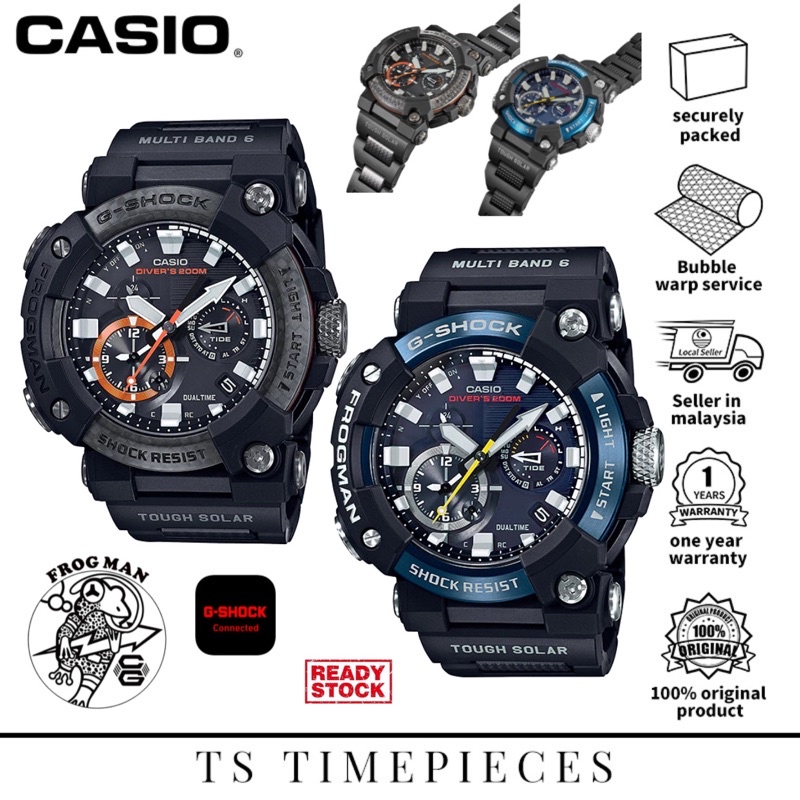 G SHOCK Frogman GWF-A1000XC-1A / GWF-A1000XC-1 / GWF-A1000C-1A /  GWF-A1000C-1 GWF-A1000C / GWF-A1000 / GWF-A1000CX