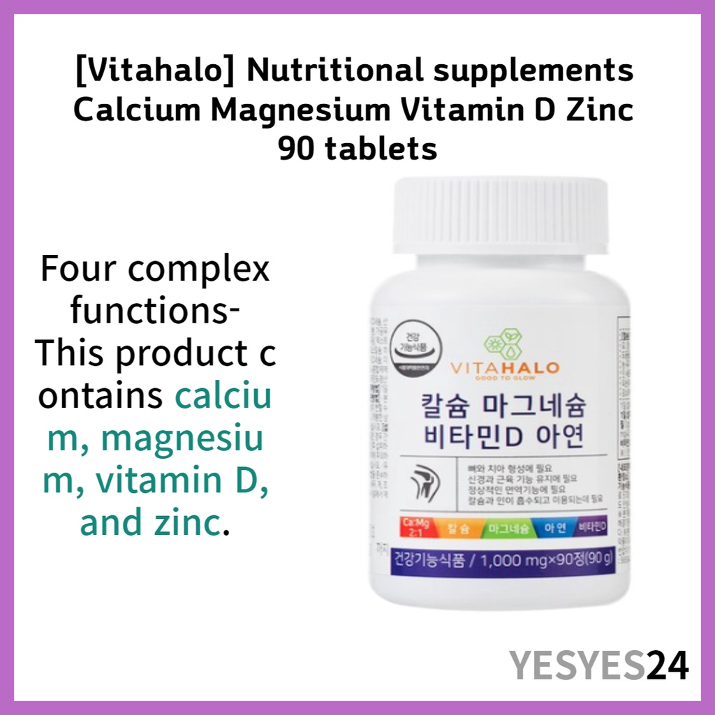 [Vitahalo] Nutritional supplements Calcium Magnesium Vitamin D Zinc 90