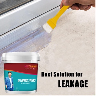 Waterproof Glue Water Proof Wall Tile Window Stable Film Leakage Protection  bathroom coating Tandas Gam (300