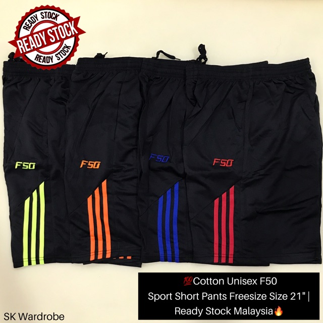 F50 pants online