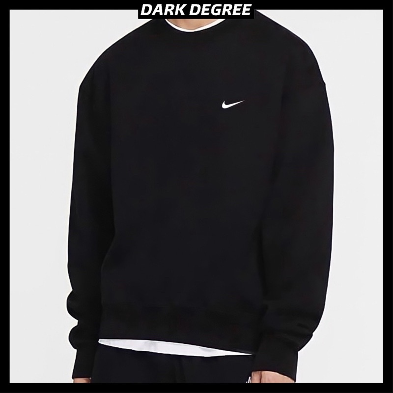 NIKE Swoosh Sweatshirt UNISEX Premium Quality Terry Oversized