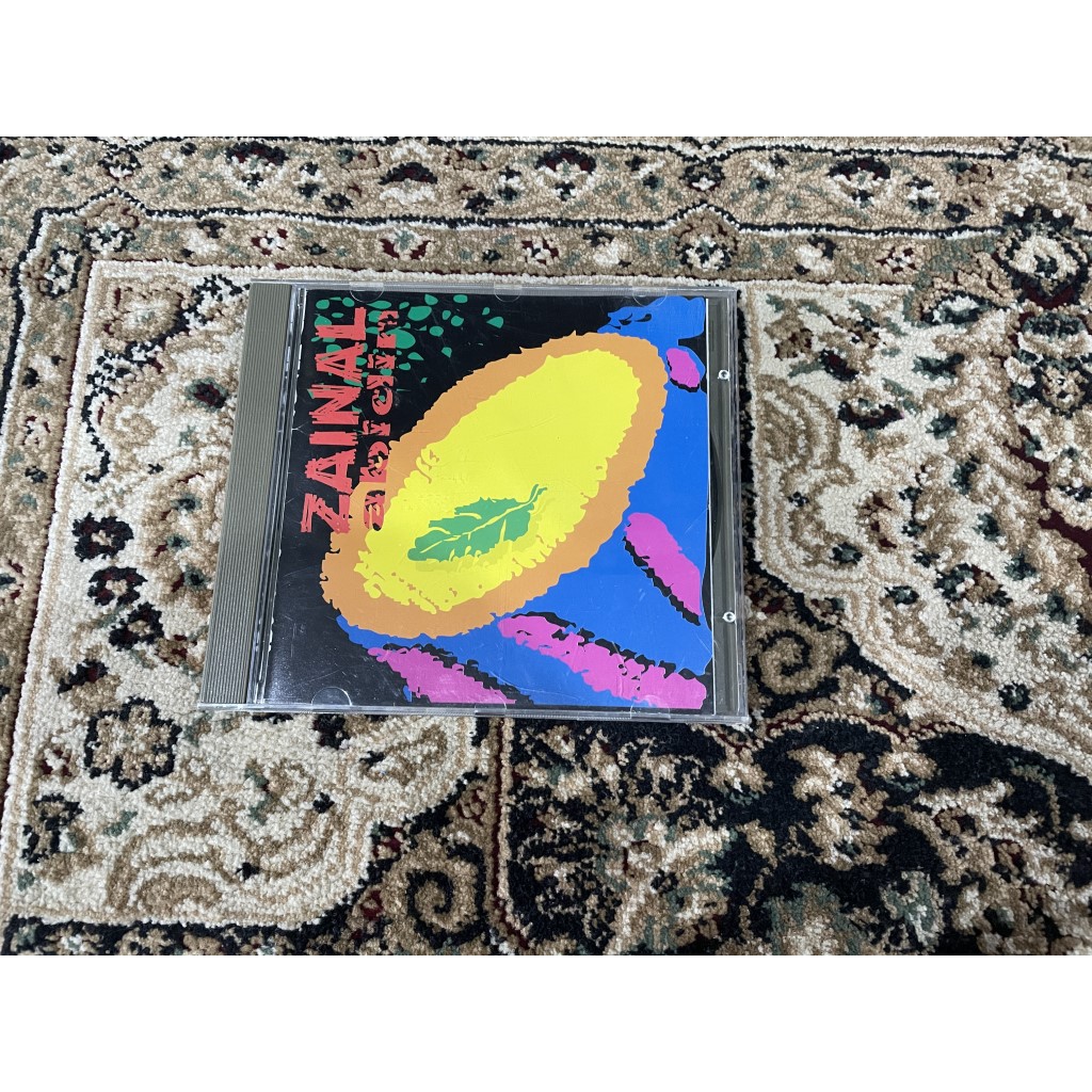 CD ZAINAL ABIDIN HIJAU CD ZAINAL ABIDIN LAGU HIJAU (ORIGINAL CD