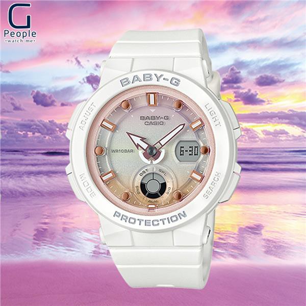 Baby g bga outlet 250 7a2dr