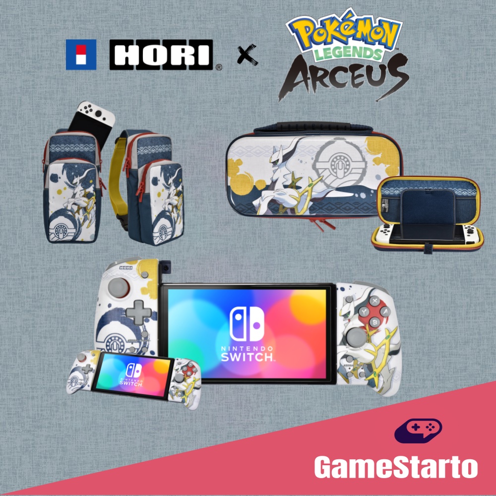 Switch Vault Case (Pokémon Legends: Arceus) - HORI USA