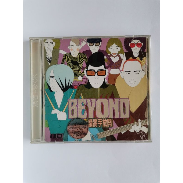 Beyond 请将手放开大时代无助1997 album CD | Shopee Malaysia