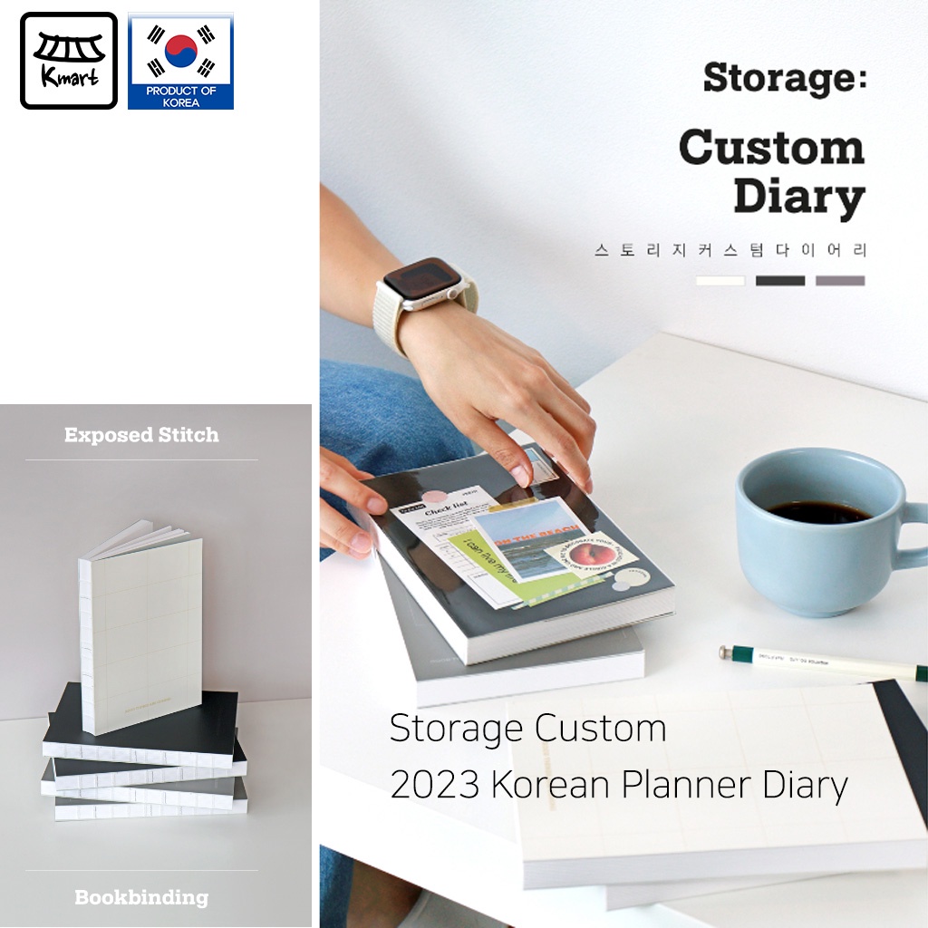 [Korean Planner] Indigo Storage Custom 2023 Planner Diary Set 3Type