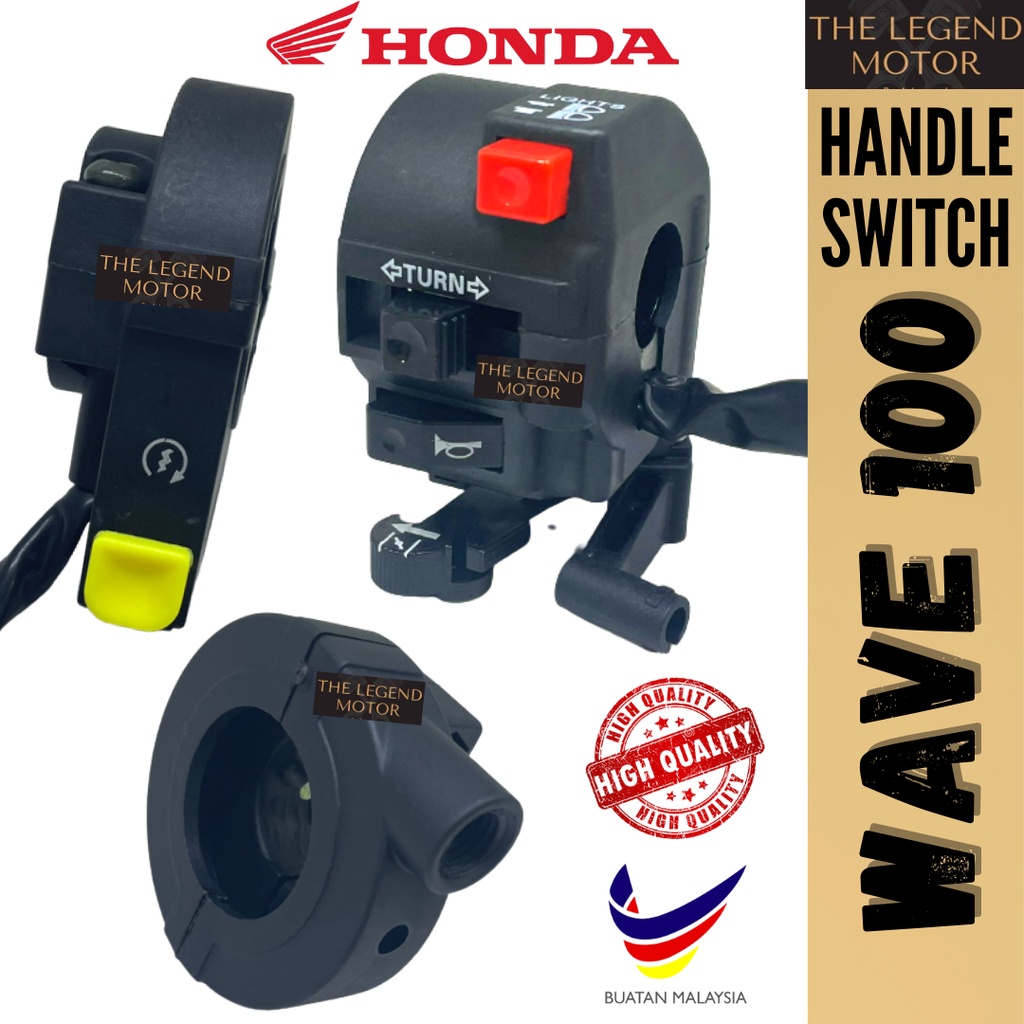 WAVE100 WAVE 100 W100 Handle Switch Left Right Kiri Kanan Suis Handel ...