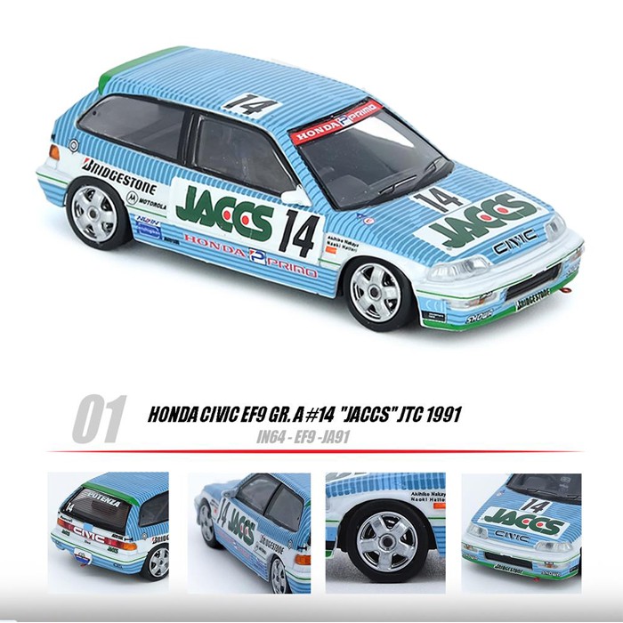 INNO MODELS INNO64 1/64 HONDA CIVIC EF9 GR.A #14 