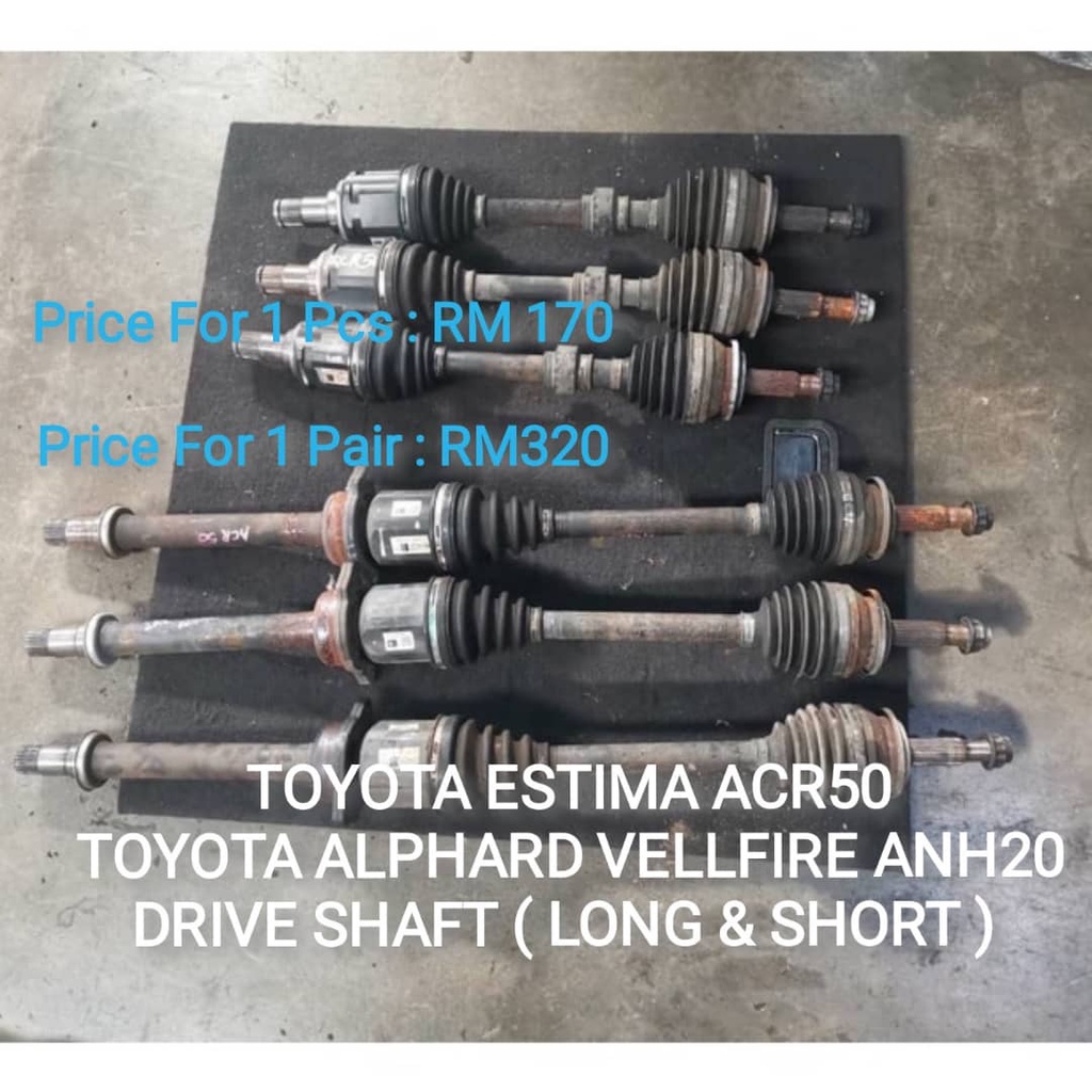 🇯🇵🇯🇵 Drive Shaft Toyota Estima ACR50 2WD Alphard Vellfire ANH20 100