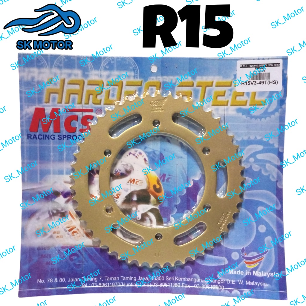 MCS (428HS) 45T~52T Yamaha R15 YZF-R15 V3 / MT-15 MT15 Harden Steel ...