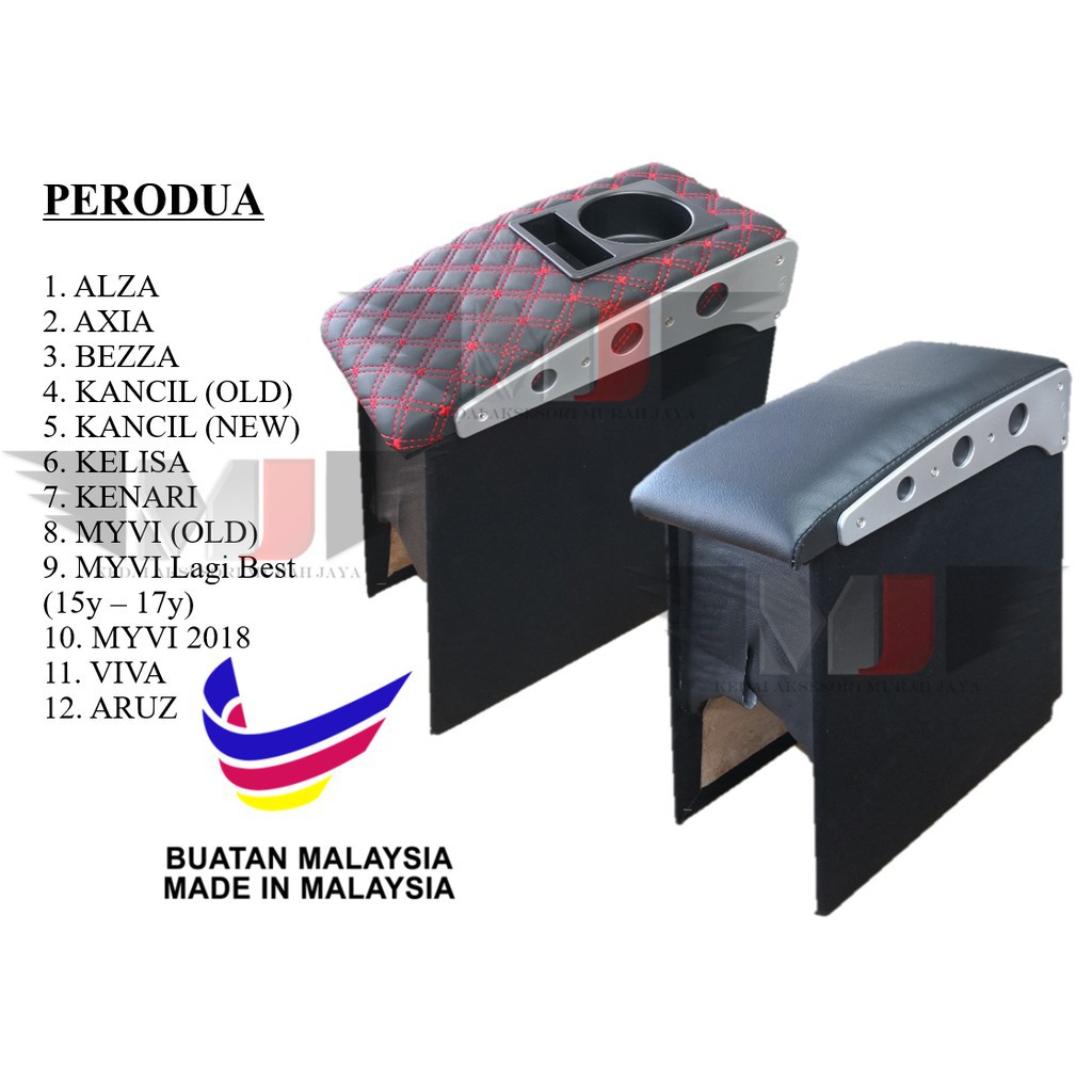 LIVE Perodua High Quality Armrest Console Box ALZA/ AXIA/ BEZZA/ KANCIL ...