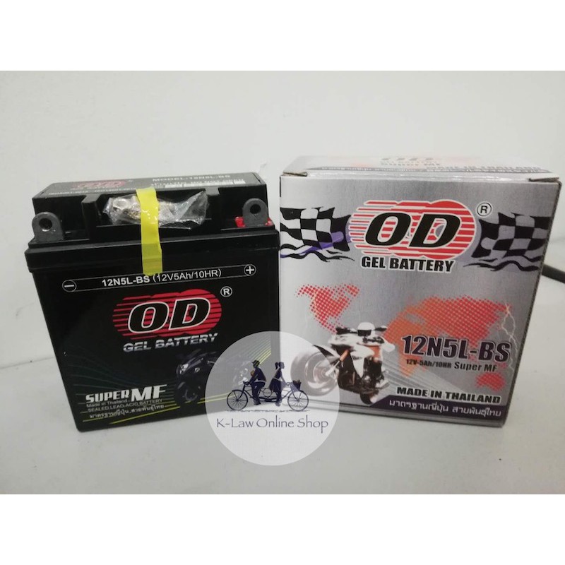 12N5L-BS OD Gel Battery (12V-5Ah/10HR) Super MF - 100% from Thailand ...