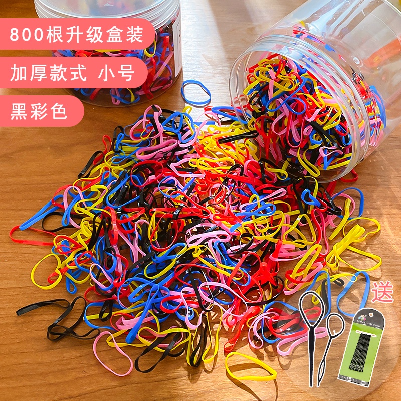 Thickened Disposable Rubber Band Cute Colored Rubber Band To Tie The