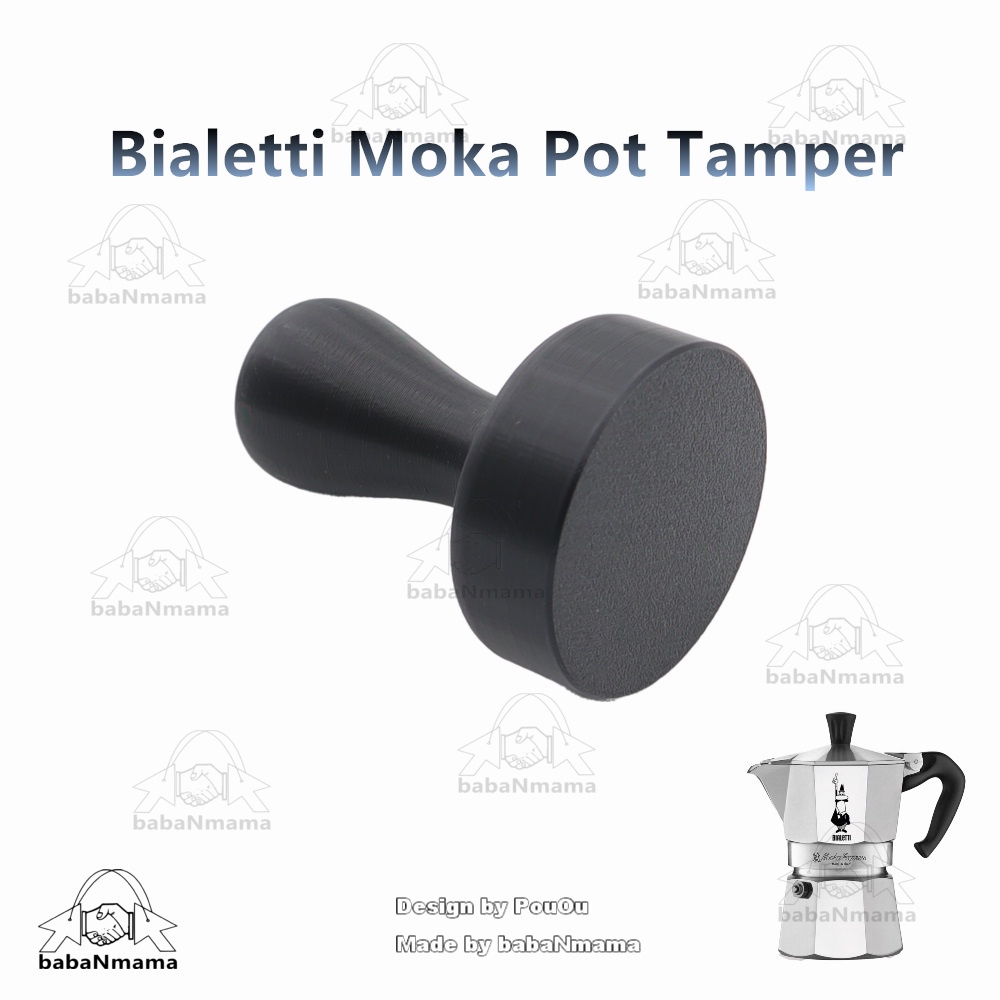 Bialetti Moka Pot Tamper 1 , 2 , 3 , 4 and 6 CUP 43mm 1Cup
