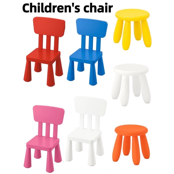 Swedish design MAMMUT Children's chair, in/outdoo Shopee Malaysia