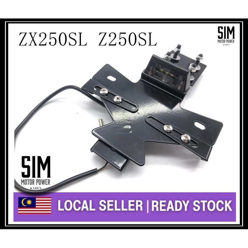 Zx250sl new arrivals