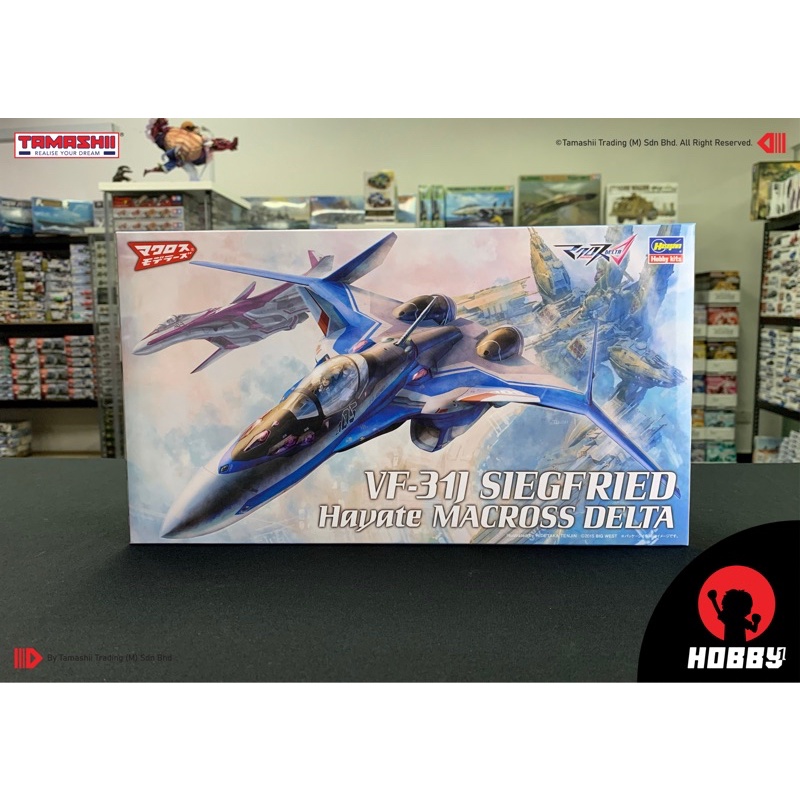 Bandai Macross No.29 VF-31J SEIGFRIED Hayate MACROSS DELTA 1