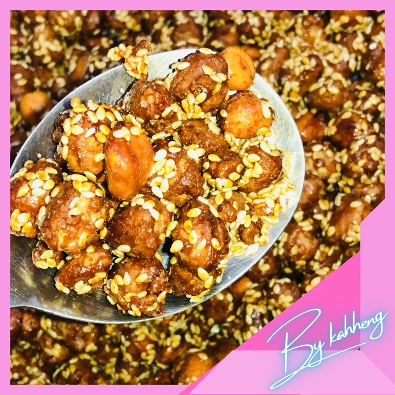 Peanut candy 👑 / 🥜 Kacang Tumbuk 👍 | Shopee Malaysia