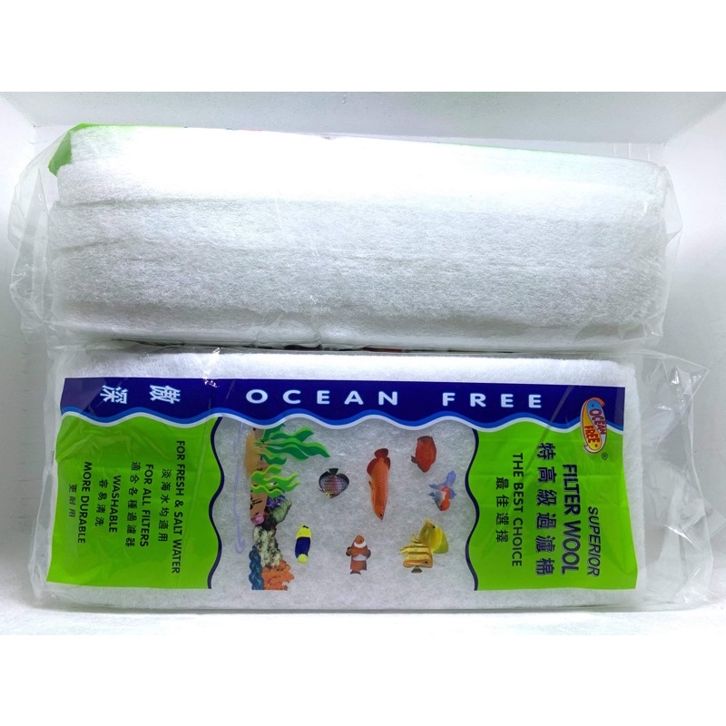 OF SUPERIOR FILTER HARD WOOL SPONGE AQUARIUM FISH TANK FILTER WOOL ...