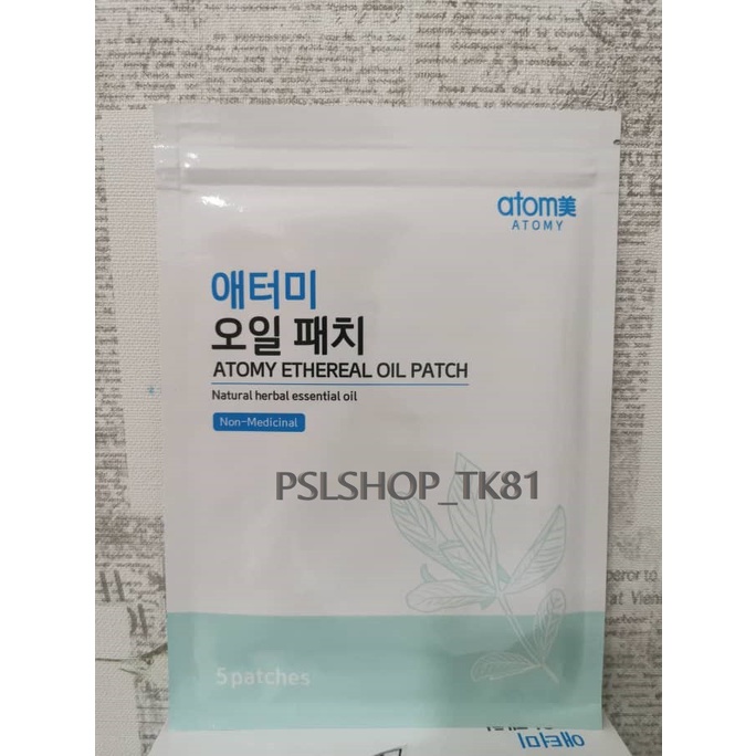 (Ready stock) ATOMY ETHEREAL OIL PATCH 精油贴布 (ONE PACK OF 5 SHEETS ...