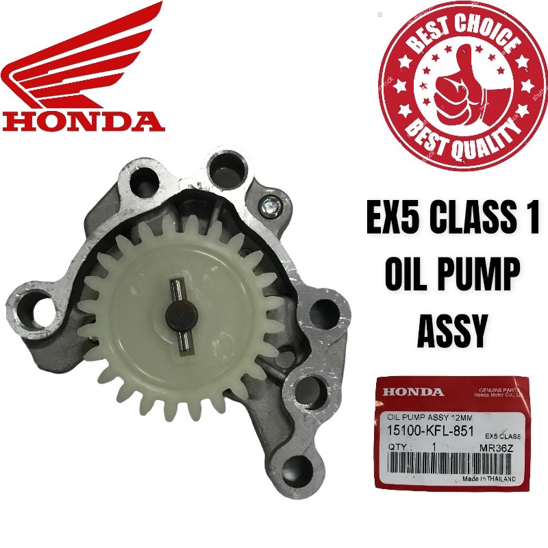 HONDA EX5 CLASS 1 OIL PUMP ASSY ENGINE OIL PUMP ASSY TAIWAN Shopee