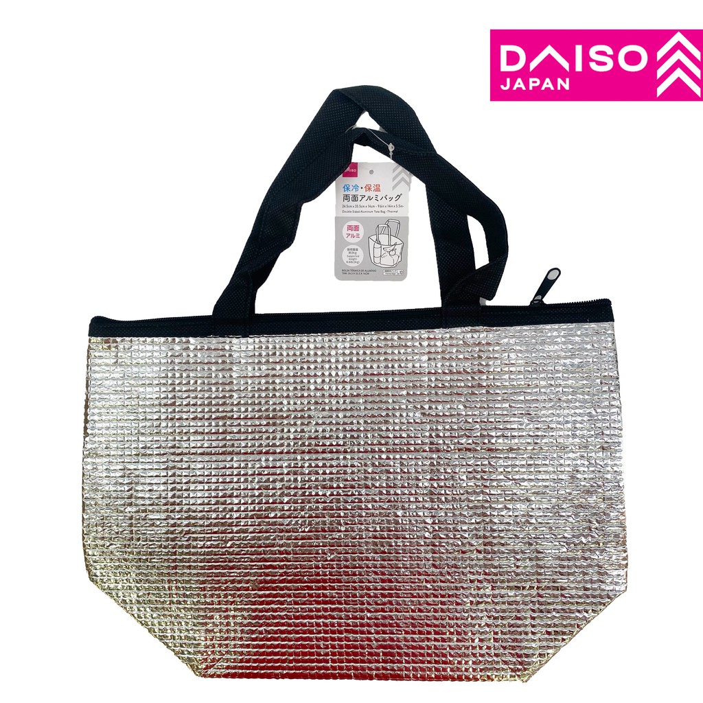 Thermal bag online daiso