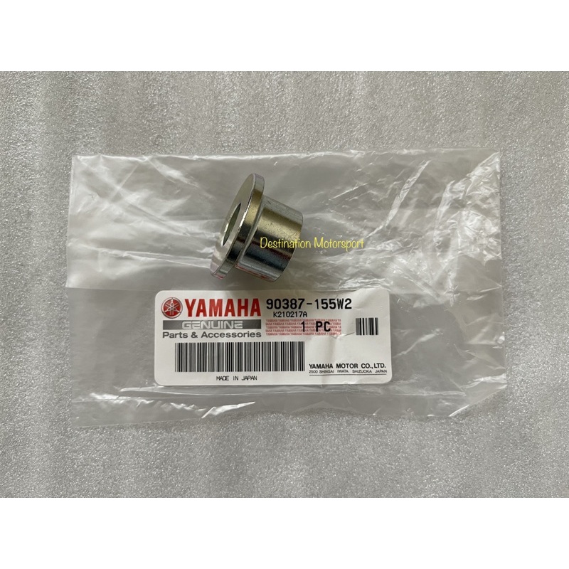 Yamaha Rxz Rear Rim Wheel Bush Collar 100% Original Japan | Shopee Malaysia